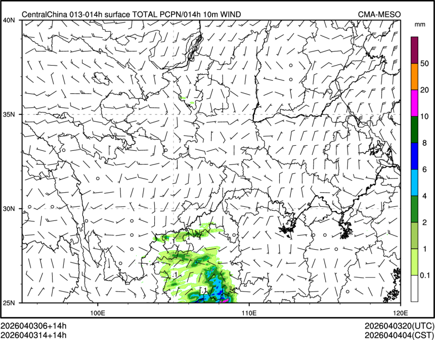 04/03 14时 +014小时