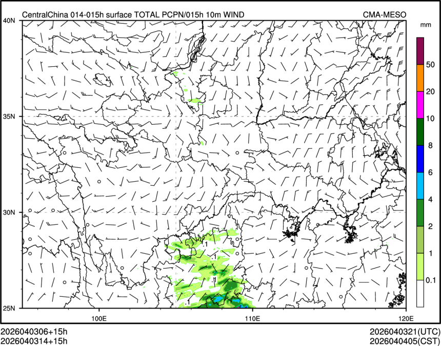 04/03 14时 +015小时