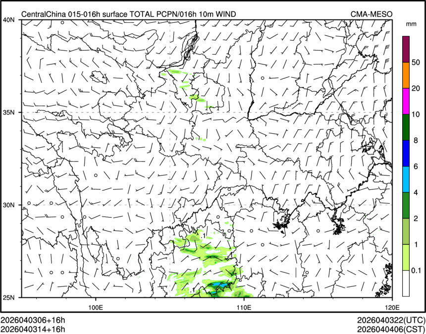 04/03 14时 +016小时