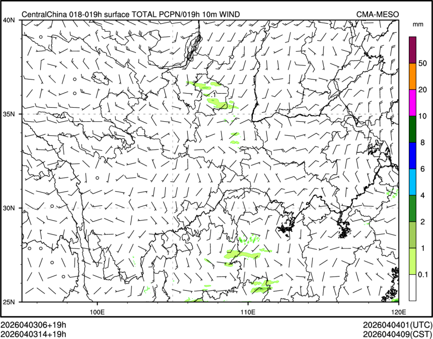 04/03 14时 +019小时