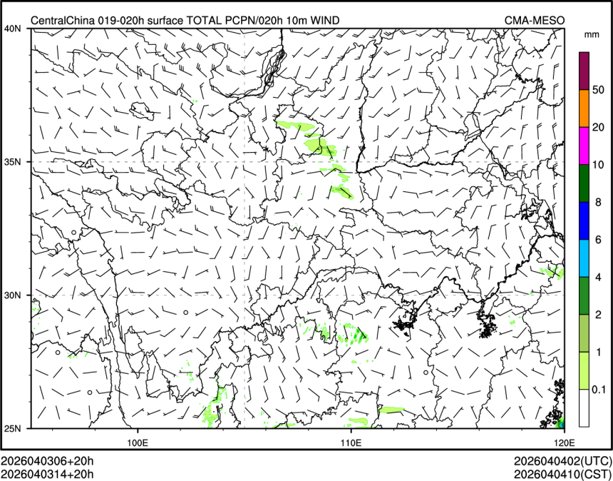 04/03 14时 +020小时