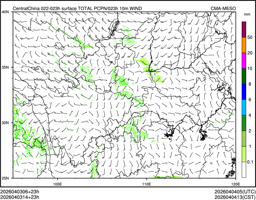 04/03 14时 +023小时