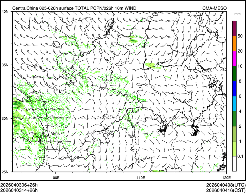 04/03 14时 +026小时