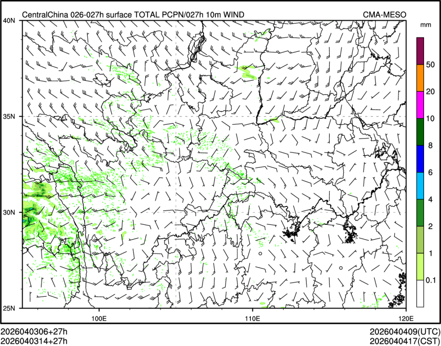 04/03 14时 +027小时