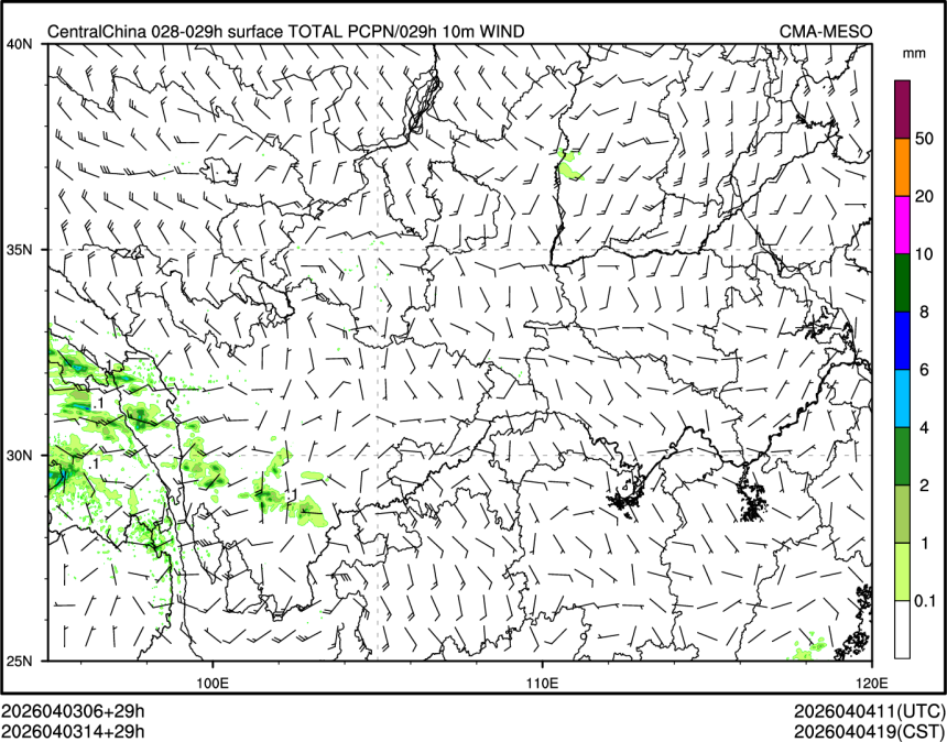 04/03 14时 +029小时