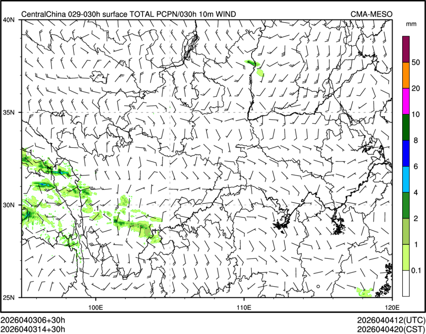 04/03 14时 +030小时