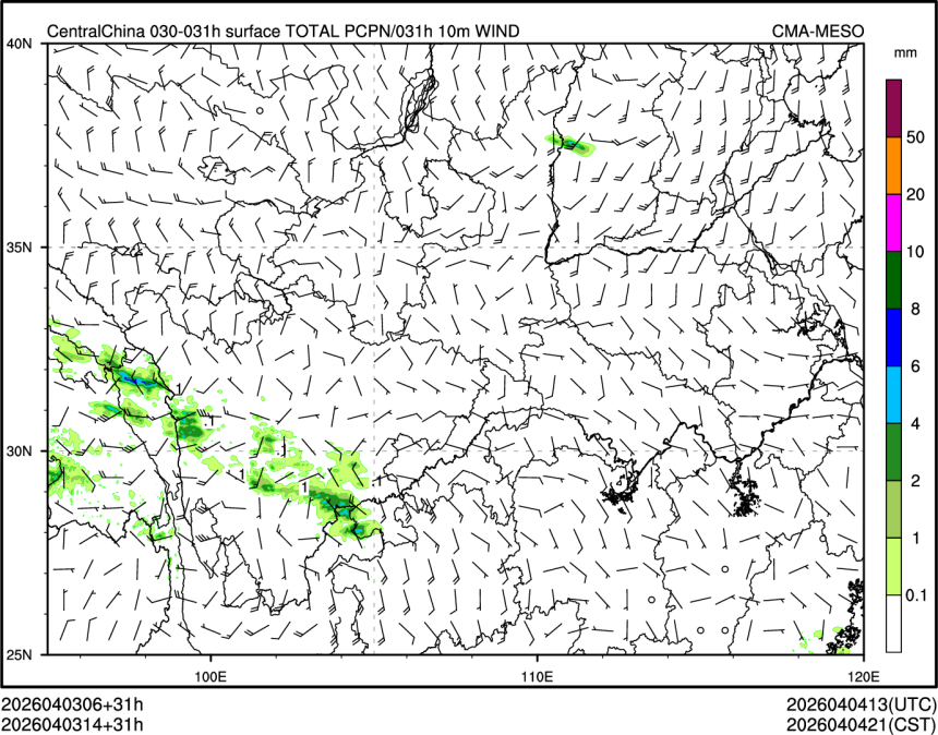 04/03 14时 +031小时