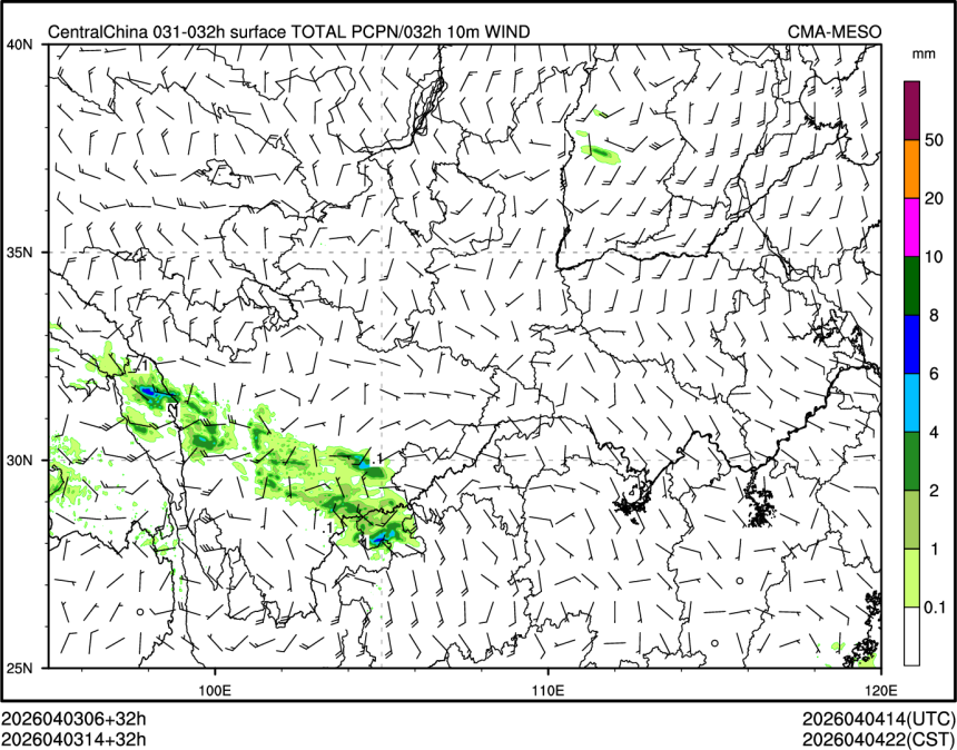 04/03 14时 +032小时
