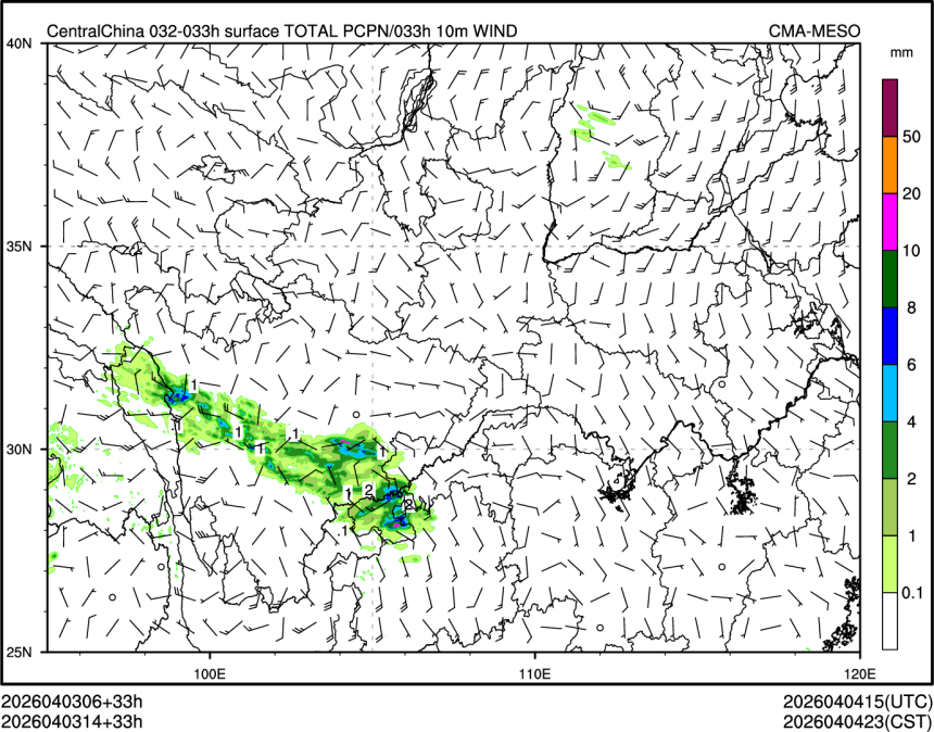 04/03 14时 +033小时