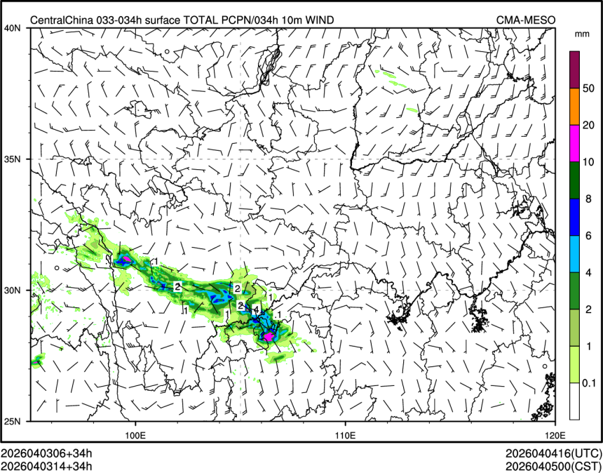 04/03 14时 +034小时