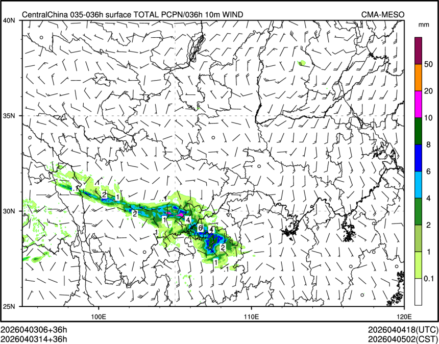 04/03 14时 +036小时