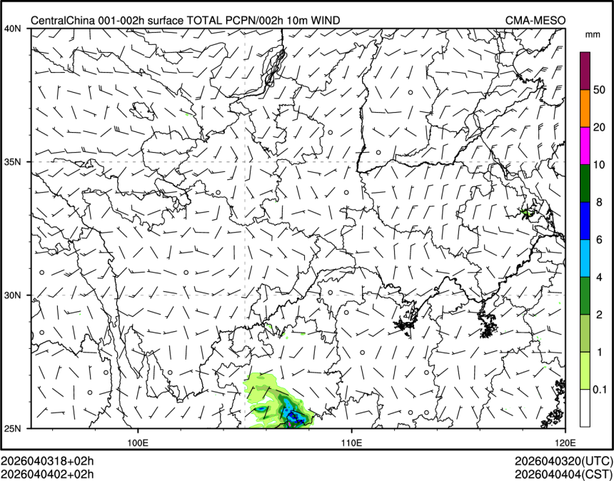 04/04 02时 +002小时