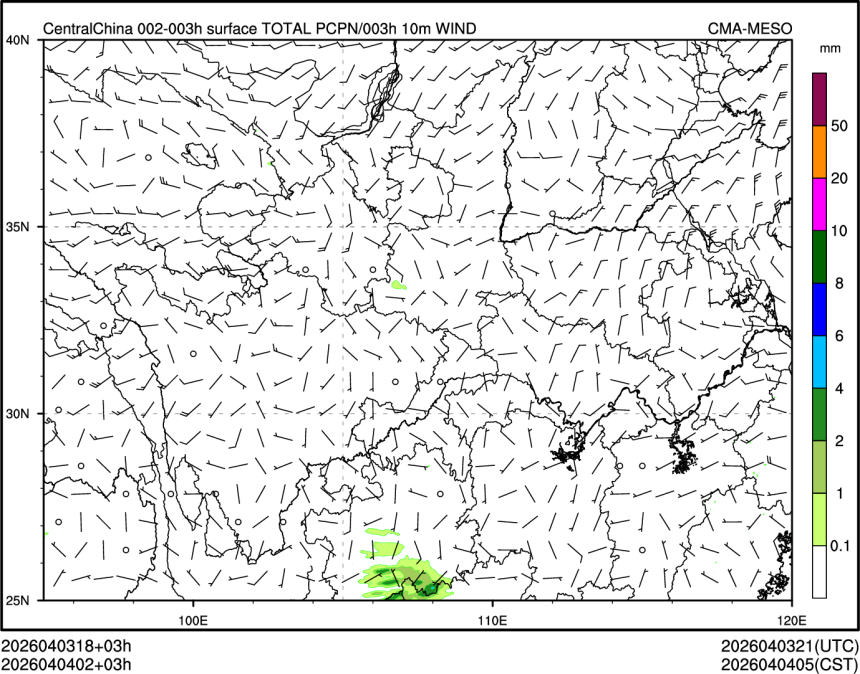 04/04 02时 +003小时