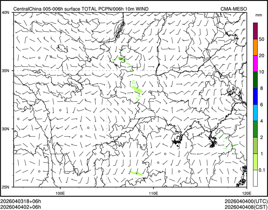 04/04 02时 +006小时