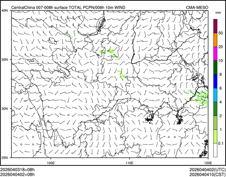 04/04 02时 +008小时