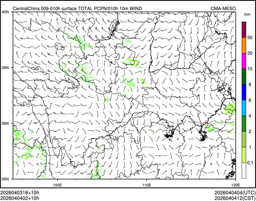 04/04 02时 +010小时