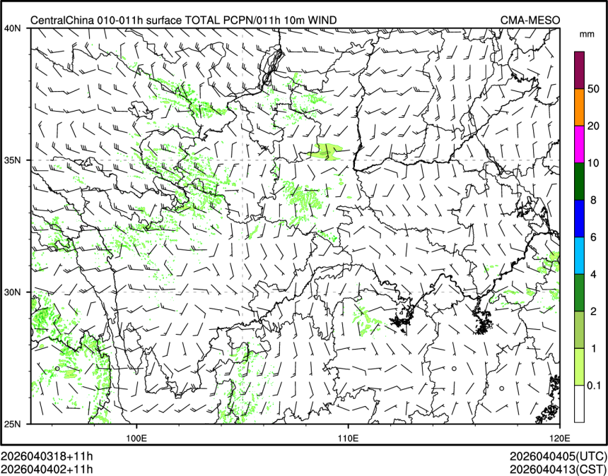 04/04 02时 +011小时