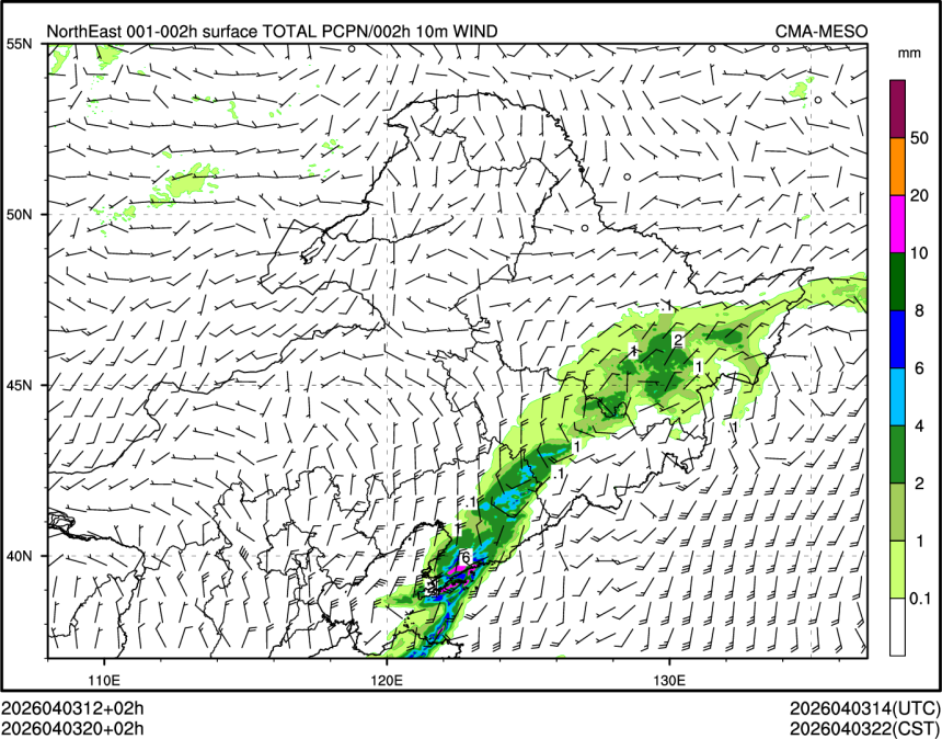 04/03 20时 +002小时