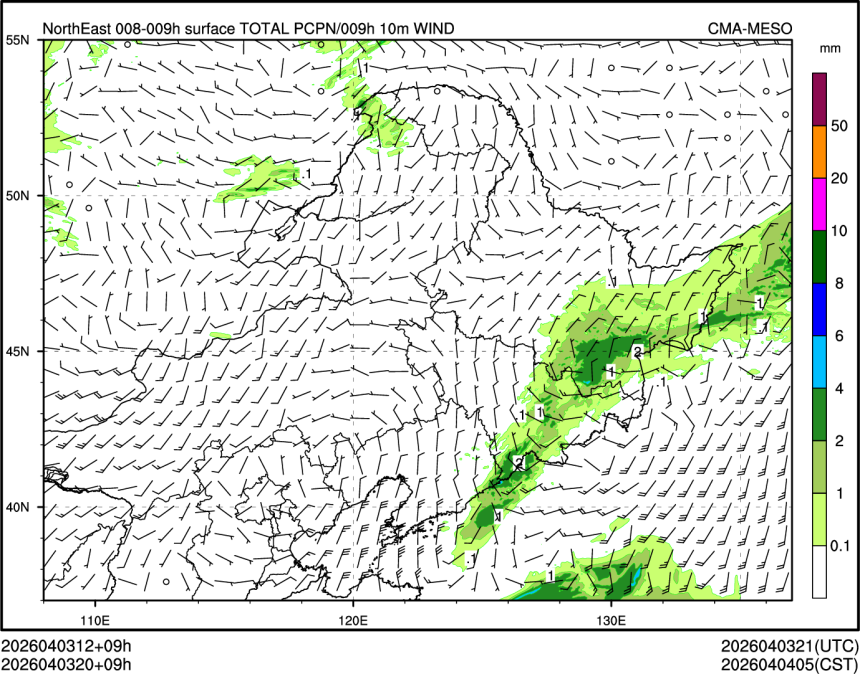 04/03 20时 +009小时