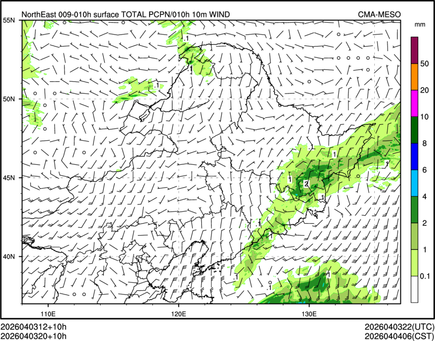 04/03 20时 +010小时