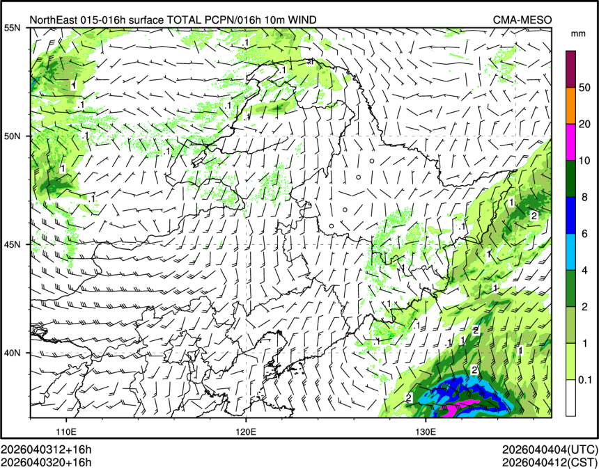 04/03 20时 +016小时