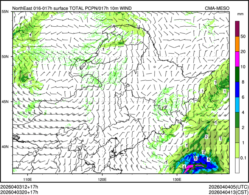 04/03 20时 +017小时