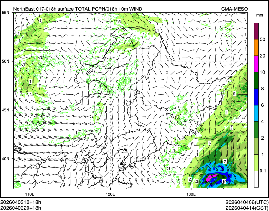 04/03 20时 +018小时