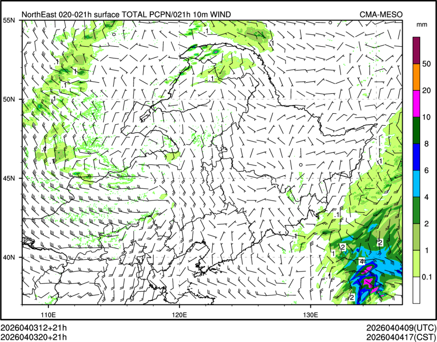 04/03 20时 +021小时
