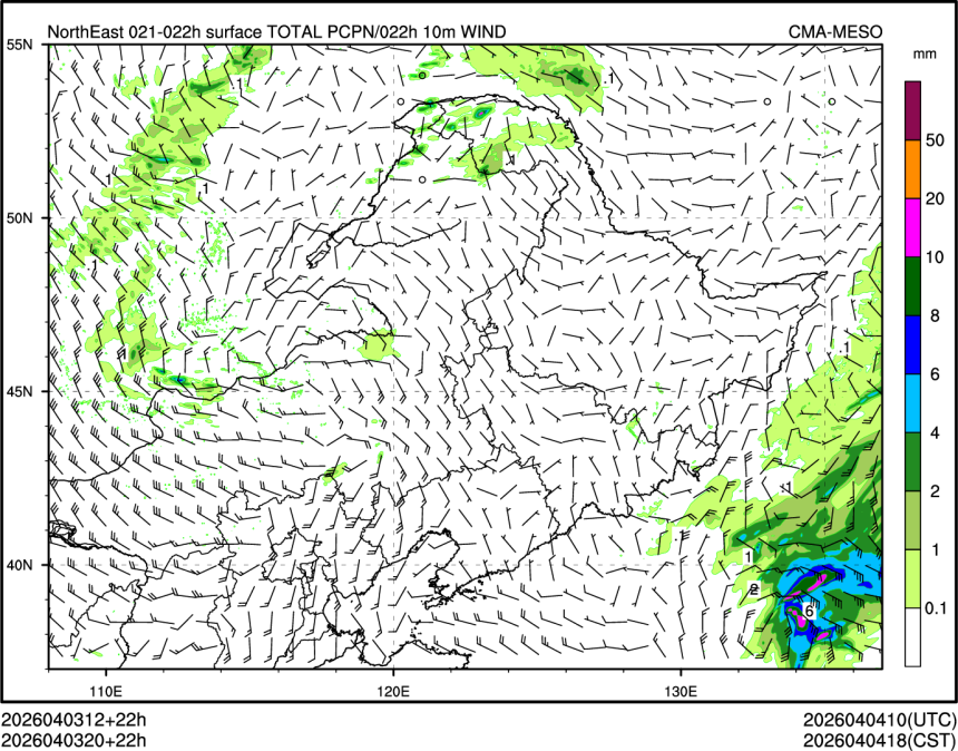 04/03 20时 +022小时