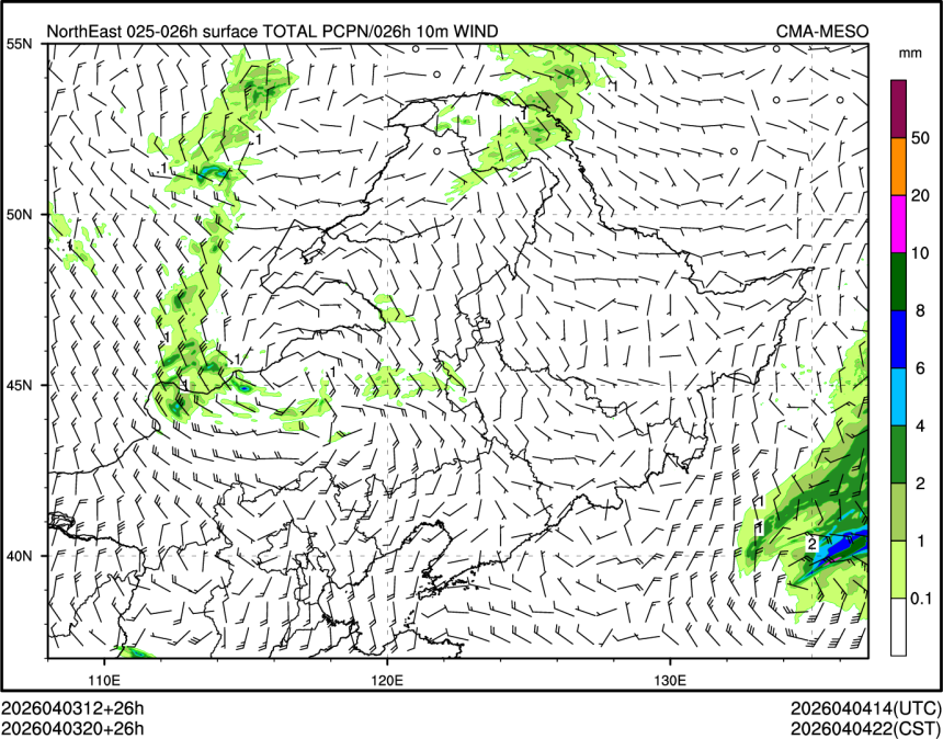 04/03 20时 +026小时