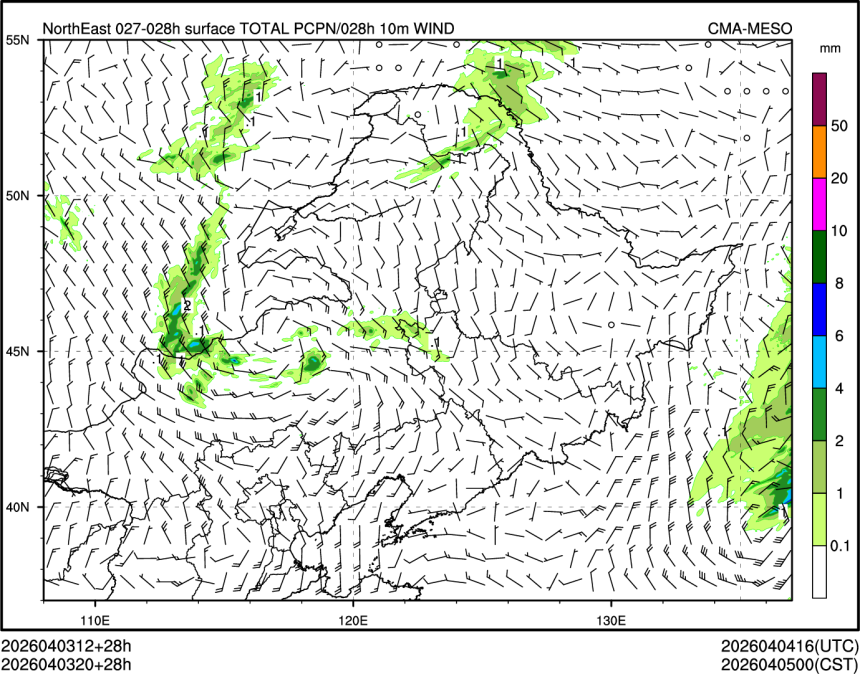 04/03 20时 +028小时