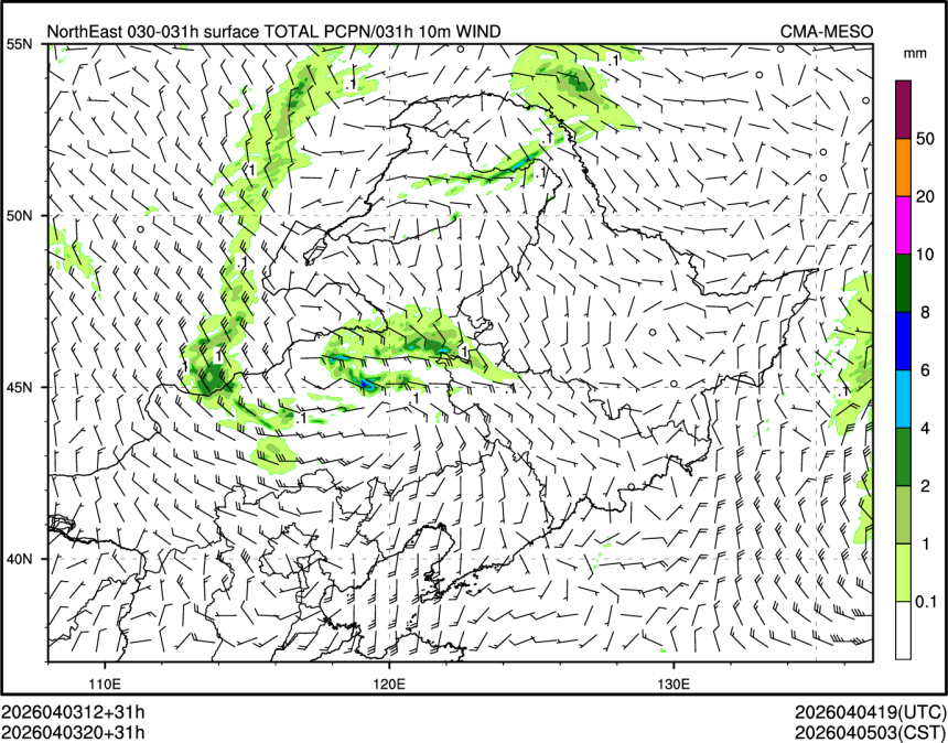 04/03 20时 +031小时