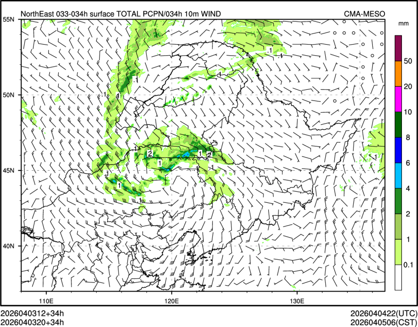 04/03 20时 +034小时