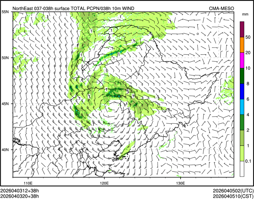 04/03 20时 +038小时