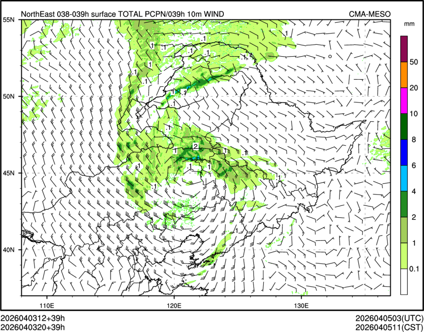04/03 20时 +039小时