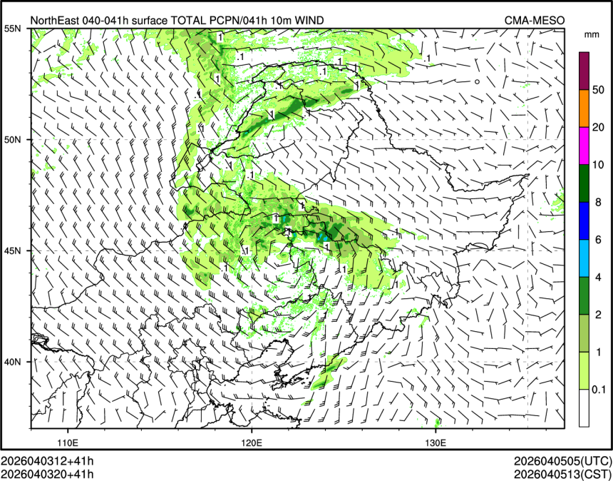 04/03 20时 +041小时