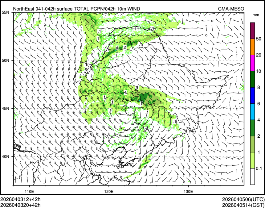 04/03 20时 +042小时