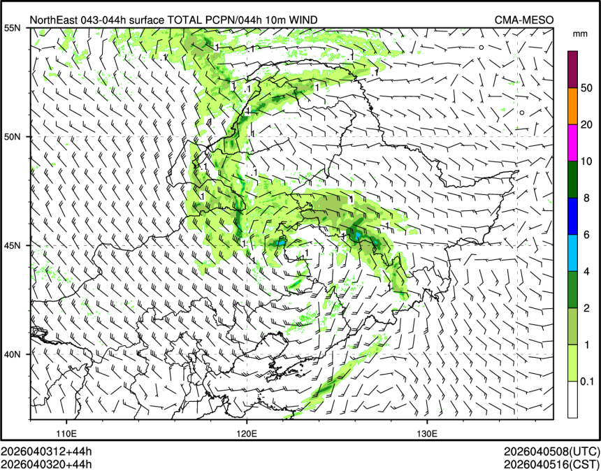 04/03 20时 +044小时