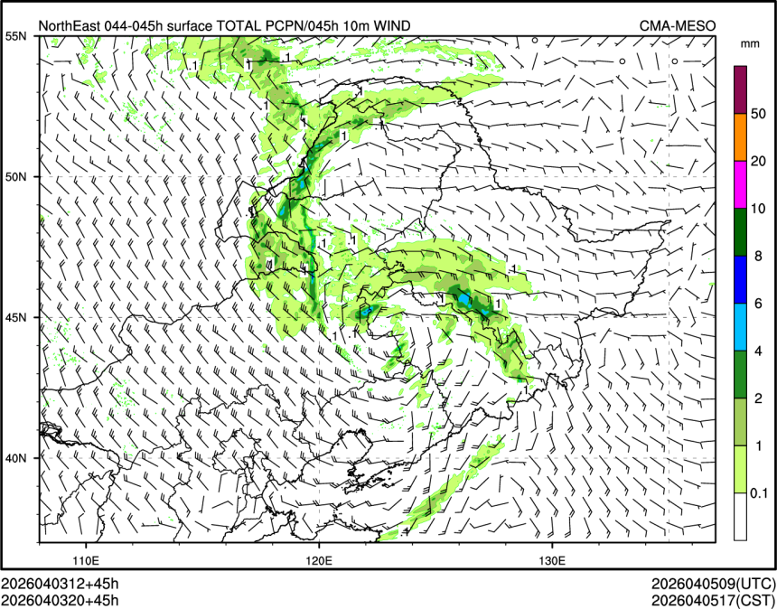 04/03 20时 +045小时