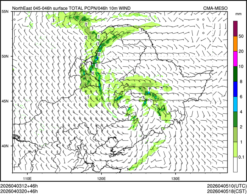 04/03 20时 +046小时
