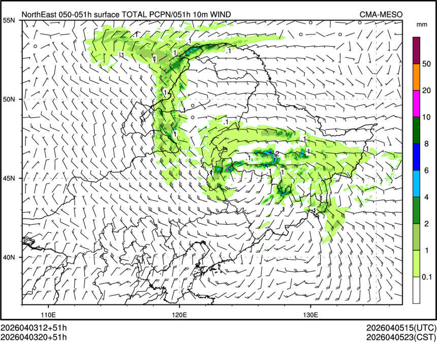 04/03 20时 +051小时