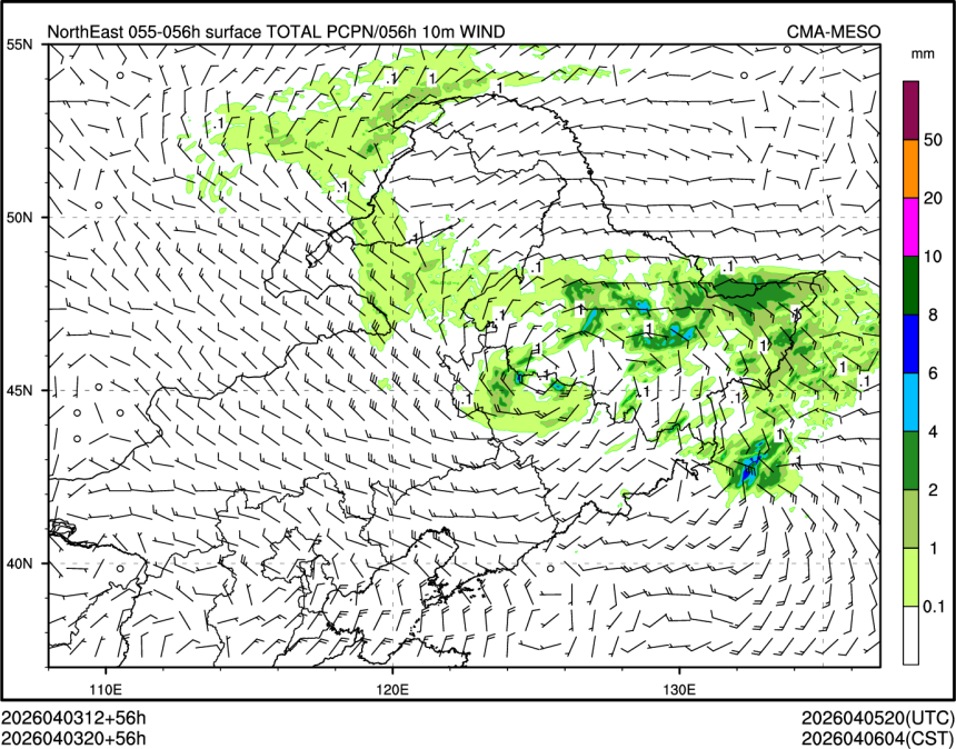 04/03 20时 +056小时