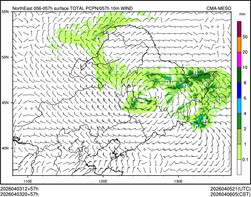 04/03 20时 +057小时