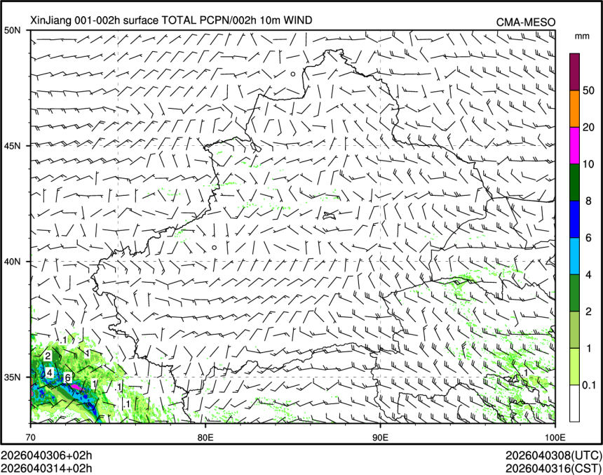 04/03 14时 +002小时