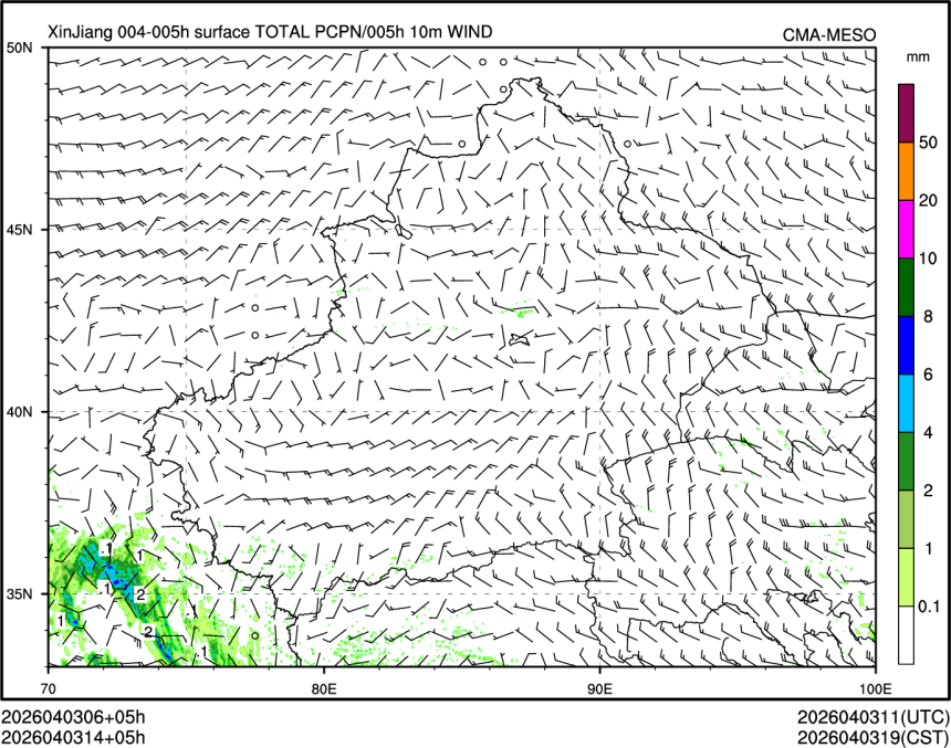 04/03 14时 +005小时