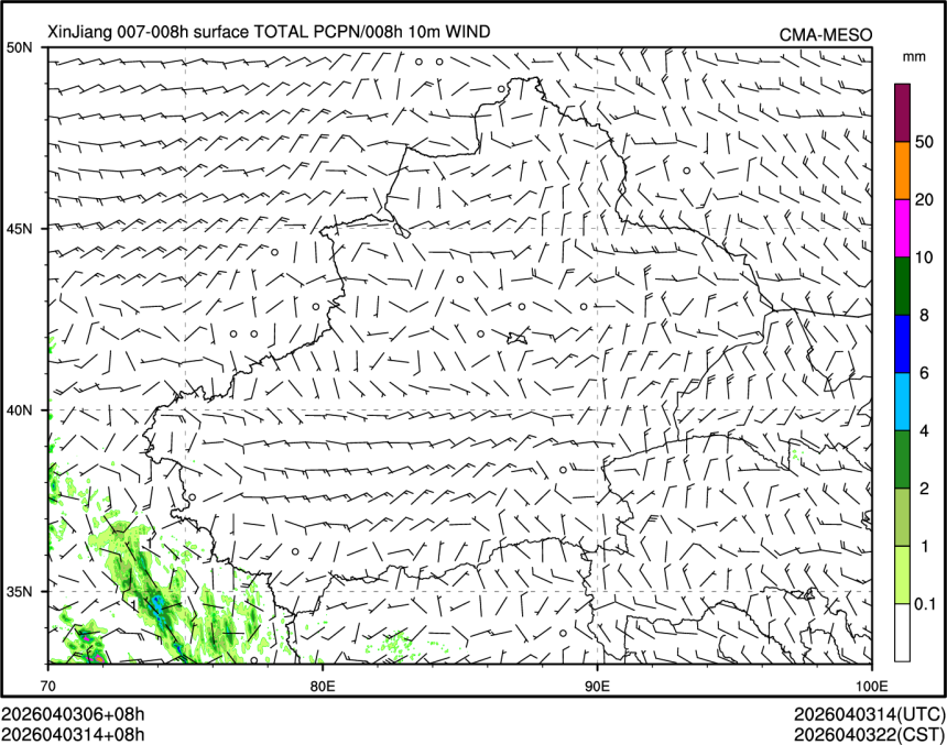 04/03 14时 +008小时