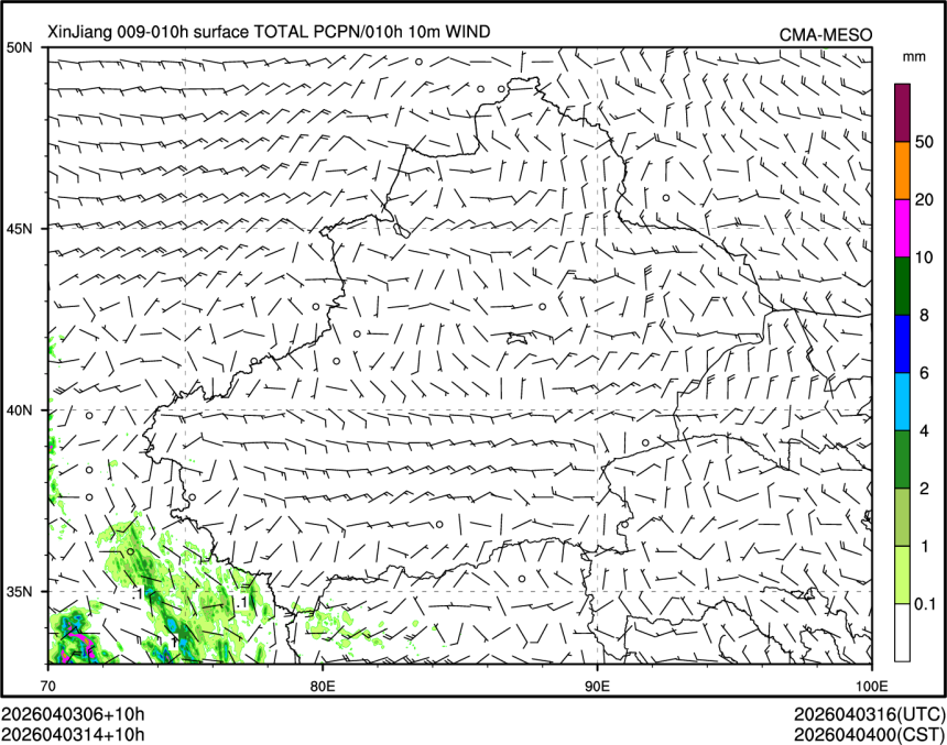 04/03 14时 +010小时