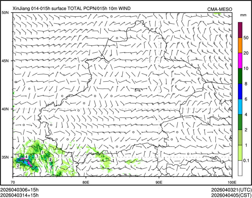 04/03 14时 +015小时