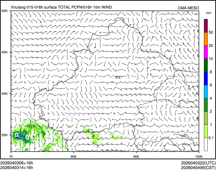 04/03 14时 +016小时