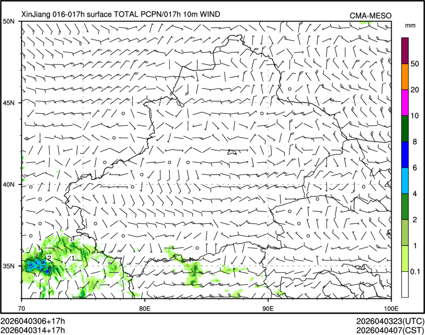 04/03 14时 +017小时